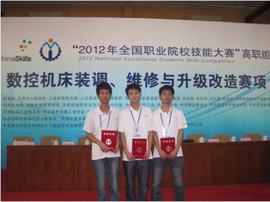 说明: HTTP://www.txbxt.com/uploadfile/image/2012/06/29/20120629105515695.jpg