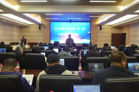 微信图片_20250107093443