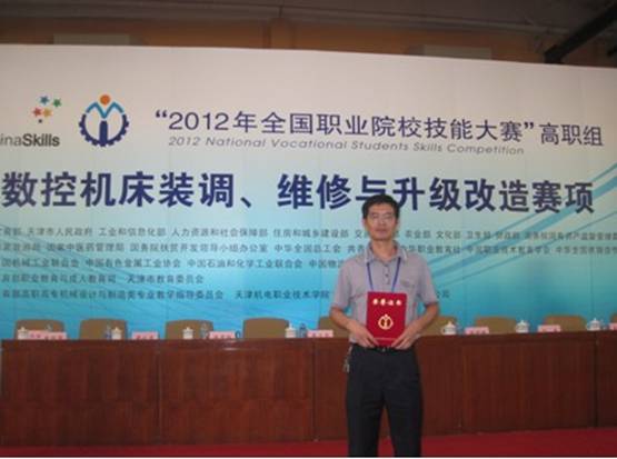 说明: HTTP://www.txbxt.com/uploadfile/image/2012/06/29/20120629105522608.jpg