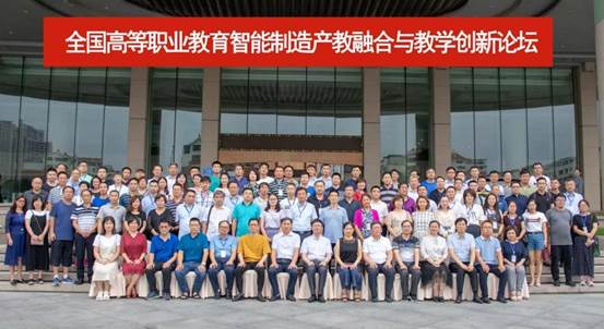 说明: H:\工院2019上\威海出差8.4\九游·官方网站\微信图片_20190807151330.jpg